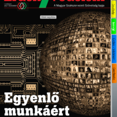 Megjelent az Érdek és Védelem novemberi száma